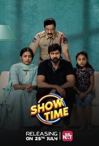 Show Time Poster