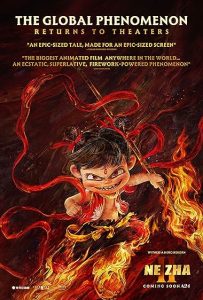 Ne Zha II Poster