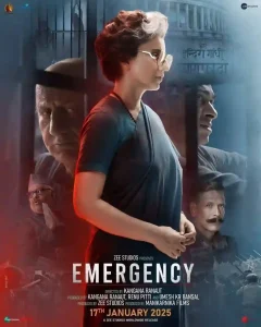 Emergency Poster