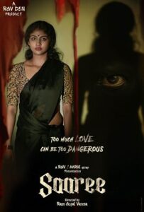 Saaree Poster