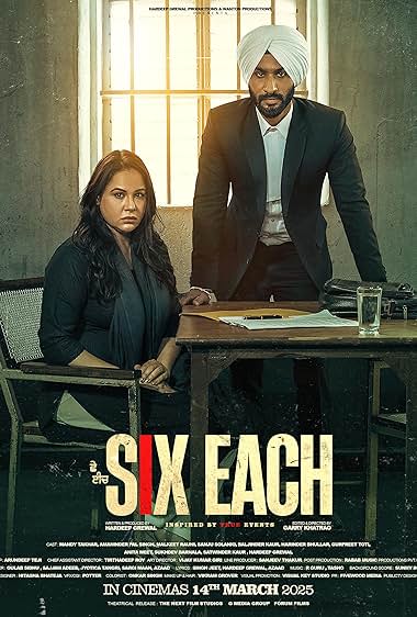 Six Each Poster